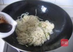 葱油拌面的做法图解6
