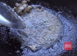 草鱼炖冻豆腐的做法图解4