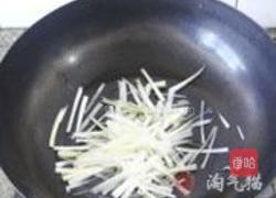 花雕酒醉虾的做法图解2
