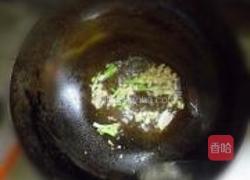 咖喱鸡肉饭的做法图解5