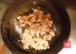 咖喱鸡肉饭的做法图解6