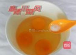 木耳炒土鸡蛋的做法图解3