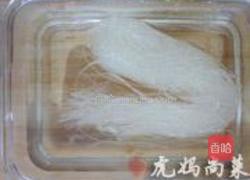 麻辣粉丝虾的做法图解2