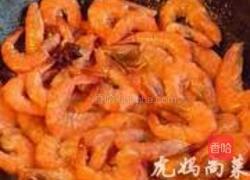 麻辣粉丝虾的做法图解7