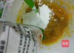 小金瓜的做法图解1