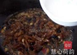 豆豉鲮鱼油麦菜的做法图解15