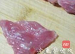 橄榄猪展汤的做法图解3
