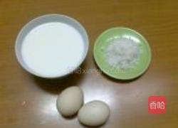 豆浆焦糖鸡蛋布丁的做法图解1