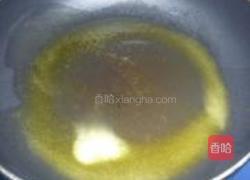 香甜爆米花的做法图解1