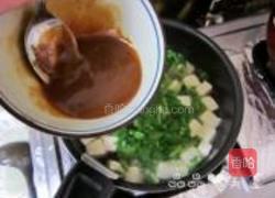 纯素味增荞麦面的做法图解8