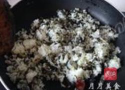 橄榄菜炒饭的做法图解4