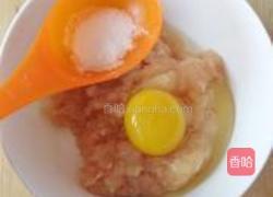 金丝鸡球的做法图解3