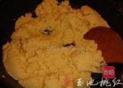 豌豆黄的做法图解7