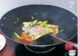 胡萝卜炒西芹的做法图解7