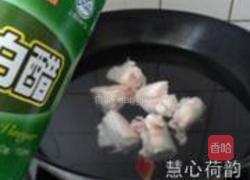 双色杏仁猪蹄汤的做法图解9