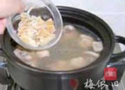 罗汉果百合鸡汤的做法图解4