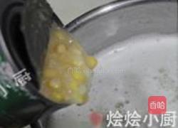 青豆玉米羹的做法图解4