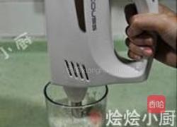 青豆玉米羹的做法图解2