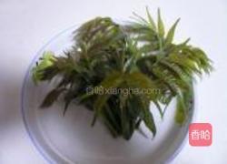 香椿馅蒸饺的做法图解1