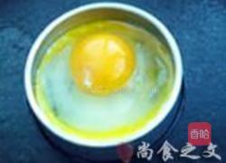 培根芝士蛋堡的做法图解1