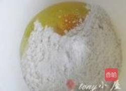 香葱面饼的做法图解10