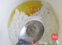 香葱面饼的做法图解11