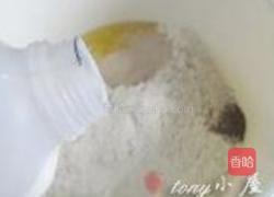 香葱面饼的做法图解14