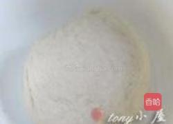 香葱面饼的做法图解17
