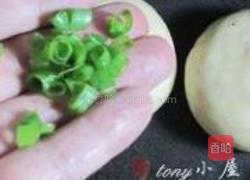 香葱面饼的做法图解27
