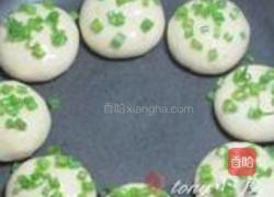 香葱面饼的做法图解28