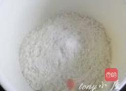 香葱面饼的做法图解9