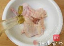 菠萝鸡翅的做法图解4