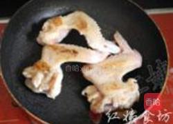 菠萝鸡翅的做法图解7