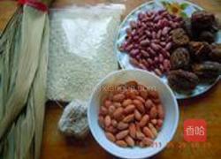 三角蜜枣棕的做法图解1