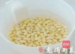 豆花饼的做法图解1