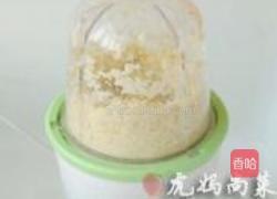 豆花饼的做法图解2