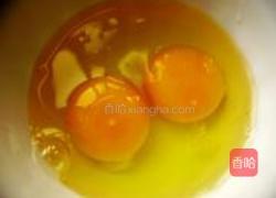 番茄盖浇饭的做法图解2