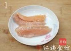 鸡肉酿豆角的做法图解1