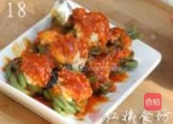 鸡肉酿豆角的做法图解18