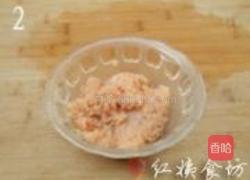 鸡肉酿豆角的做法图解2