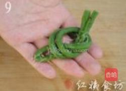 鸡肉酿豆角的做法图解9