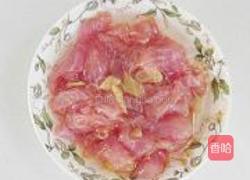 豉香里脊炒西兰花梗的做法图解3