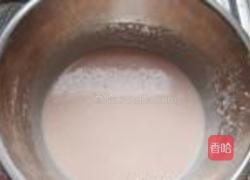 冰皮月饼的做法图解1