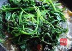 上汤苋菜的做法图解4