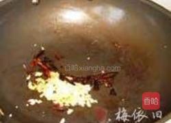 酥香北极虾的做法图解6