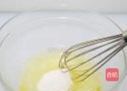 南瓜仁瓦片的做法图解1