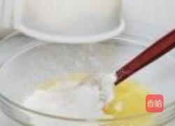 南瓜仁瓦片的做法图解3