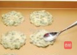 南瓜仁瓦片的做法图解6