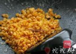 金沙玉米元宝虾的做法图解11