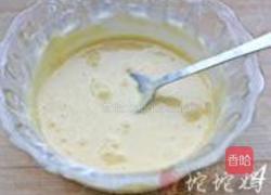金沙玉米元宝虾的做法图解4